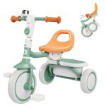 besrey Kids Tricycles for Ages 18 Months to 5 Years