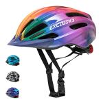 Adjustable Kids Bicycle Helmet for Ages 5-13