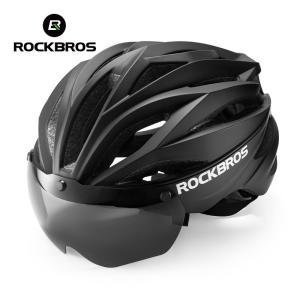 ROCKBROS Adjustable Bike Helmet with Magnetic Goggles