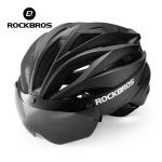 ROCKBROS Adjustable Bike Helmet with Magnetic Goggles