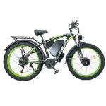 Adult Electric Bike: Dual Motor 2000W, 35MPH AWD