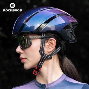 Rockbros Lightweight Reflective Cycling Helmet 57-62cm