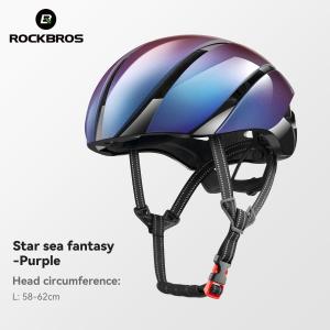 ROCKBROS Ultra Lightweight Reflective Cycling Helmet