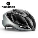 ROCKBROS Unisex EPS Bike Helmet 57-61cm