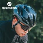 ROCKBROS Unisex EPS Bike Helmet 57-61cm