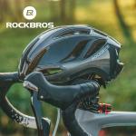 ROCKBROS Unisex EPS Bike Helmet 57-61cm