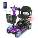 350W Electric Scooter for Seniors with Battery and Baskets