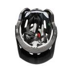 Adjustable Mountain Bike Helmet with Visor