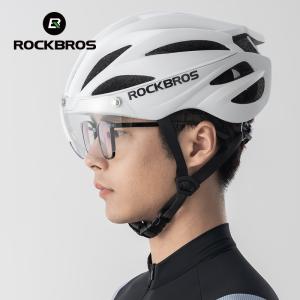 ROCKBROS Adult Bike Helmet with Sun Visor