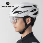 ROCKBROS Adult Bike Helmet with Sun Visor