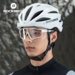 ROCKBROS Adult Bike Helmet with Sun Visor