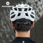 ROCKBROS Adult Bike Helmet with Sun Visor