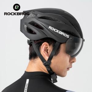 ROCKBROS Helmet with Magnetic Goggles for UV Protection