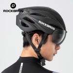 ROCKBROS Helmet with Magnetic Goggles for UV Protection