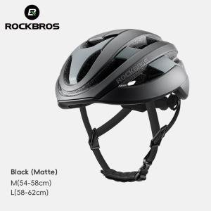 ROCKBROS Adjustable Bike Helmet for Adults