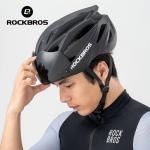 ROCKBROS Helmet with Magnetic Goggles for UV Protection