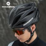 ROCKBROS Helmet with Magnetic Goggles for UV Protection