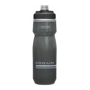 CamelBak Podium Chill Insulated 21oz Water Bottle