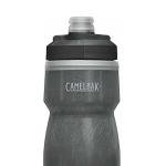 CamelBak Podium Chill Insulated 21oz Water Bottle