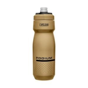 CamelBak Podium 24oz Squeeze Water Bottle Gold