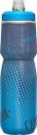 CamelBak Podium Chill 24oz Insulated Water Bottle