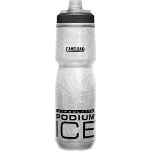 CamelBak 21oz Podium Ice Insulated Bike Bottle
