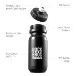 ROCKBROS 20 oz BPA-Free Squeeze Water Bottle