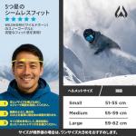 Wildhorn Drift Ski/Snowboard Helmet with Vents