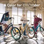 Cream 7-Speed Step-Through Electric Tricycle with 250W Motor