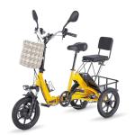 Eatich 350W Electric Tricycle, 3-Wheel Folding Ebike