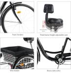 PRIJESSE Adult Tricycle - 7 Speed Cruise Trike