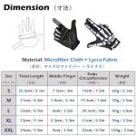 TRIWONDER Skeleton Gloves - Green, Full Finger, S