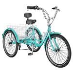 Versatile Adult Tricycle Cruiser for Seniors - 7 Speeds
