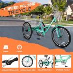 Foldable Electric Tricycles - 7 Speed, Various Sizes