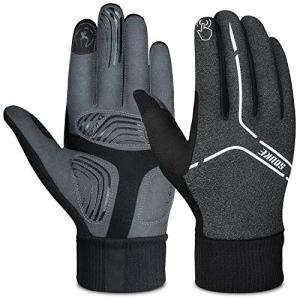 Souke Sports Winter Cycling Gloves for All Weather