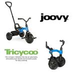 Joovy Tricycoo Foldable Toddler Tricycle with Push Handle