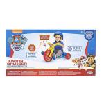 Paw Patrol 10" Junior Cruiser Tricycle for Toddlers