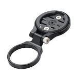 Adjustable Handlebar Mount for Garmin & Wahoo