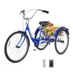 Outroad 7-Speed Adult Tricycle with Basket