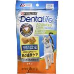 Purina DentaLife Chicken Cat Treats