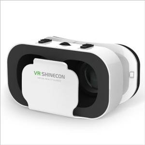 Lightweight VR Headset for iPhone and Android