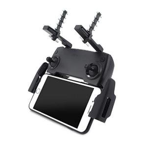 SHEAWA Signal Booster for DJI Mavic 2 Mini