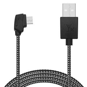 LYONGTECH Remote Charging Cable for DJI Drones