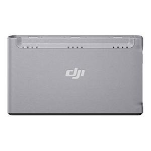 DJI Mini 2 Charging Hub for 3 Batteries