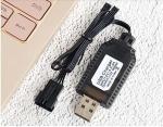 4PCS USB LiPo Battery Charger with SM-4P Connector