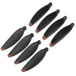 Silent Drone Propellers for Mavic Mini SE/2