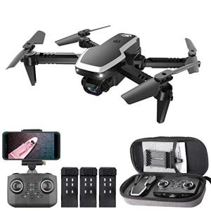 Goolsky CSJ S171 PRO 4K Foldable RC Drone