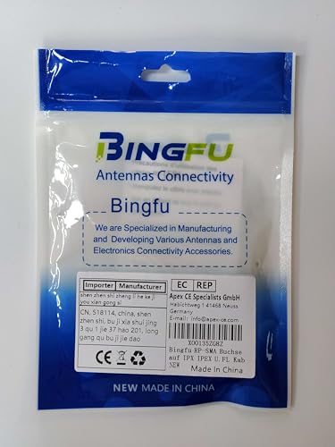 15cm RP-SMA to IPX Antenna Adapter Cable 2-Pack