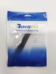 Bingfu 2.4GHz 5GHz 3dBi WiFi Antenna (2-Pack)