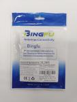 Bingfu 2.4GHz 5GHz 3dBi WiFi Antenna (2-Pack)